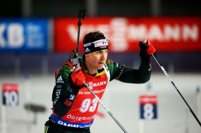 Philipp Nawrath