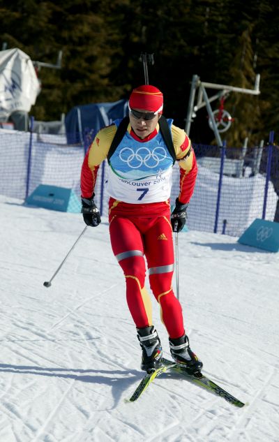 Chengye Zhang