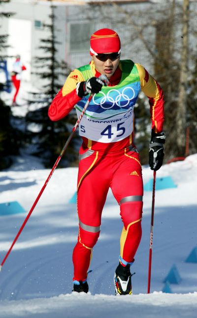 Qinghai Sun