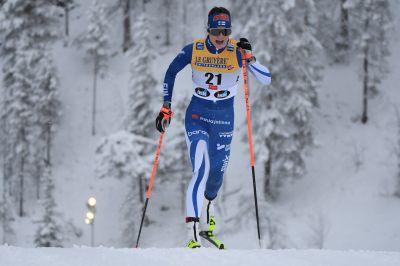 Jasmin Kähärä